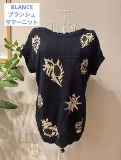 Item thumbnail for item af558bbe-d7f6-4d55-b113-a605c9d6935b