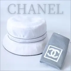 【極美品・保存袋付】CHANEL スポーツライン パイル ハット 白 M