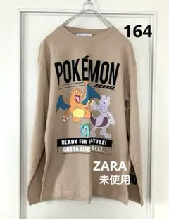 【未使用】ZARA キッズ　ポケモン ロンT 長袖164 男の子