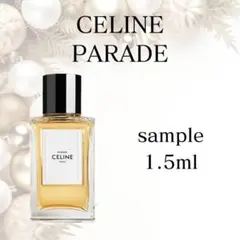 2026年最新】セリーヌ 香水 サンプル パラードの人気アイテム - メルカリ