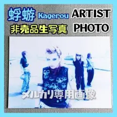 大佑と黒の隠者達 嫌 CD 非売品 直筆サイン付 2026年最新】大佑／大佑と黒の隠者達の人気アイテム - メルカリ