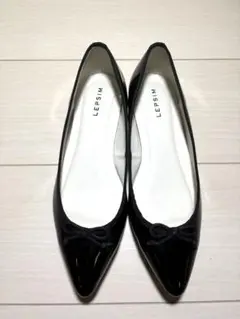 美品　LEPSIM ブラック ポインテッドトゥ バレエシューズ