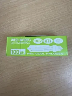 Yazawa ネオクールハロゲン JD110V85WNPMA 100W形
