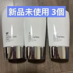 古くなる前に！チェーンメーカーズ 原液 リンクルクリーム 日本セット