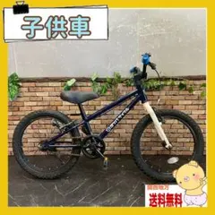 2026年最新】ヨツバサイクル18の人気アイテム - メルカリ