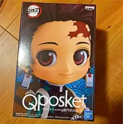 鬼滅の刃 Qposket 竈門炭治郎Ⅱ 新品未開封！　Aタイプ