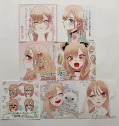 お兄ちゃんはおしまい！ おにまい OP原画集 お疲れ様本 2冊セット