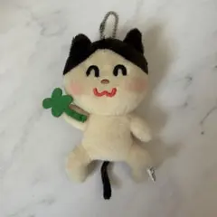 いらすとや 猫 ねこ キーホルダー ぬいぐるみ プライズ品
