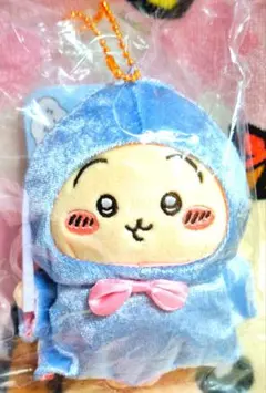 ちいかわ バ～スディッ・・・マスコット (うさぎ) 魔法使い