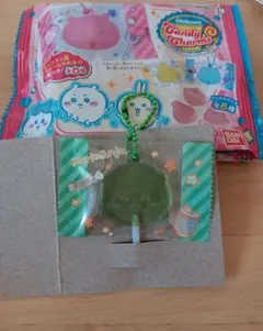 ちいかわ　くりまんじゅう　キーホルダー