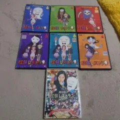 Item thumbnail for item a6822d2a-830d-4d02-aeef-e12e58eeca22