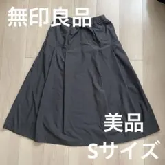 無印 ロングフレアスカートのサムネイル
