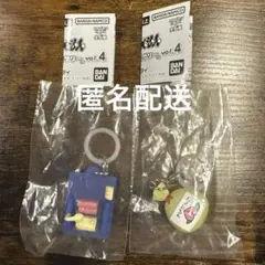 ドラえもん　めじるしアクセサリーvol.4