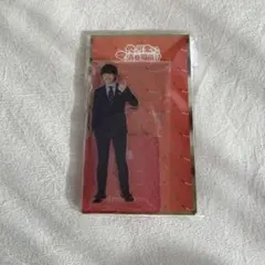 なにわ男子　大橋和也　俺の可愛いはもうすぐ消費期限　アクスタ