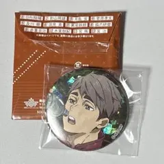 宮治　缶バッジ