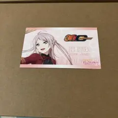 ラブライブ虹ヶ咲学園　ご挨拶カード　鐘嵐珠
