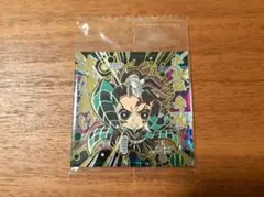 竈門炭治郎 ウエハース