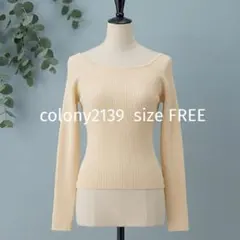 【新品未使用】colony2139 リブニットカットソー アイボリー