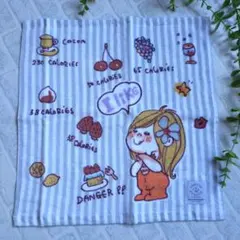 Item thumbnail for item 0edda76f-a8e2-4856-9a3b-4b784d3bd5b1