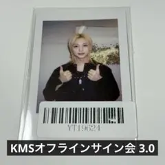 pahiko様 リクエスト 3点 まとめ商品