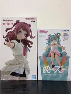花海咲季 「学園アイドルマスター」 & 初音ミク10t ぬ〜スト　セット