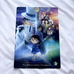 2025年最新】コナン 劇場版 下敷きの人気アイテム - メルカリ