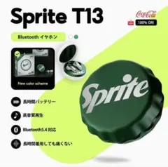 スプライト T13 ワイヤレスイヤホン - メルカリ