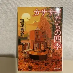 Item thumbnail for item 272ec899-7541-45af-bb00-8a96142d0668