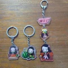 鬼滅の刃　禰豆子キーホルダー3個セット