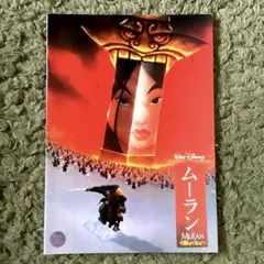 リアム様 リクエスト 4点 まとめ商品