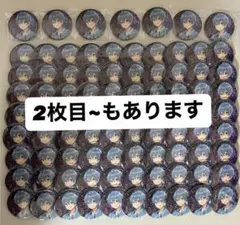 2025年最新】ころんくん 痛バの人気アイテム - メルカリ