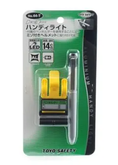 Item thumbnail for item 0bb2d5f6-8e21-43b1-97c6-a22ed344eb77