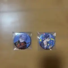 青柳冬弥 プロセカ プロジェクトセカイ 缶バッチ 特典