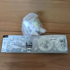 サンリオ　シナモロールごっこフィギュア　シナモロール