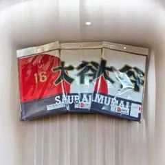 2026 WBC 侍ジャパン 大谷翔平 プリントフェイスタオル ジャガード