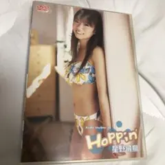 HR様 リクエスト 2点 まとめ商品