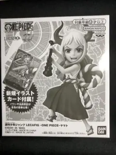 ヤマト レカフィグ 新品未開封 カード&フィギュア 10個 L】ヤマト（週刊少年ジャンプ 応募者全員サービス / レカフィグ