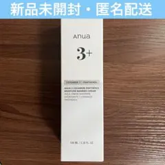 Item thumbnail for item 0226a5fa-8532-484c-b33f-e992622c8d94