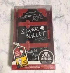 スマホケース Android用ケース