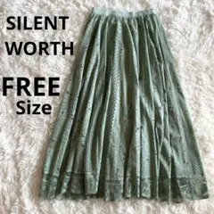 サイレントワース 総レース ロング フレアサーキュラー スカート 腰ゴムのサムネイル