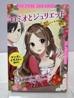 Item thumbnail for item 2bf71ac0-6180-45f7-bfef-93e528eca906