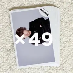 Travis Japan 中村海人 公式写真 賛成コン