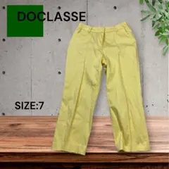 e2024☆DOCLASSE イエロー 7部丈パンツ サイズ7のサムネイル