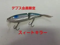 2025年最新】drt クローンの人気アイテム - メルカリ