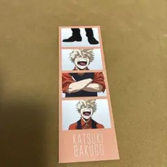 Item thumbnail for item a8edb5fc-551b-433a-8b58-abf5931de029