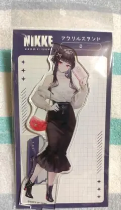 最終値下げ【ニケ】アクスタ　D(キラーワイフ)