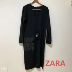 【ZARA】Vネック ロングワンピース ブラック Lサイズ 美品
