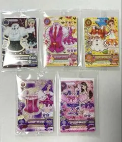 アイカツカード セブン・イレブン復刻アイカツ！カード5種