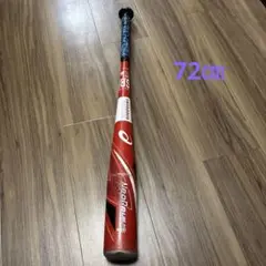 asics 大谷モデル 軟式バット 72cm