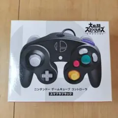 ほぼ新品 ゲームキューブ コントローラー スマブラGC コン ブラック
